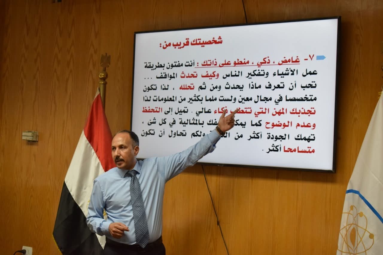 جامعة حلوان تطلق تدريبًا إداريًا بمهارات القيادة الذكية 2025