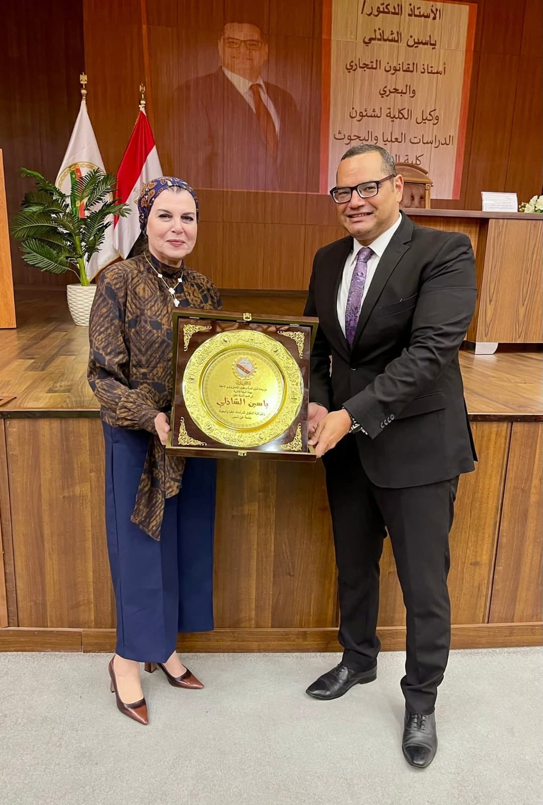 جامعة عين شمس تشارك في ندوة حول دور النيابة الإدارية في حماية 