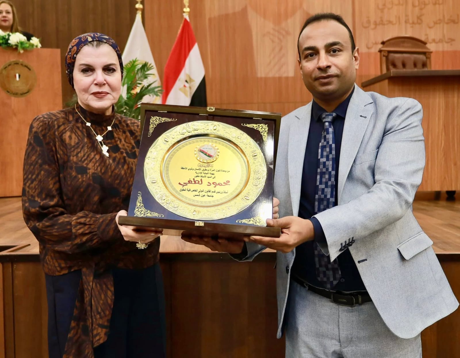 جامعة عين شمس تشارك في ندوة حول دور النيابة الإدارية في حماية 