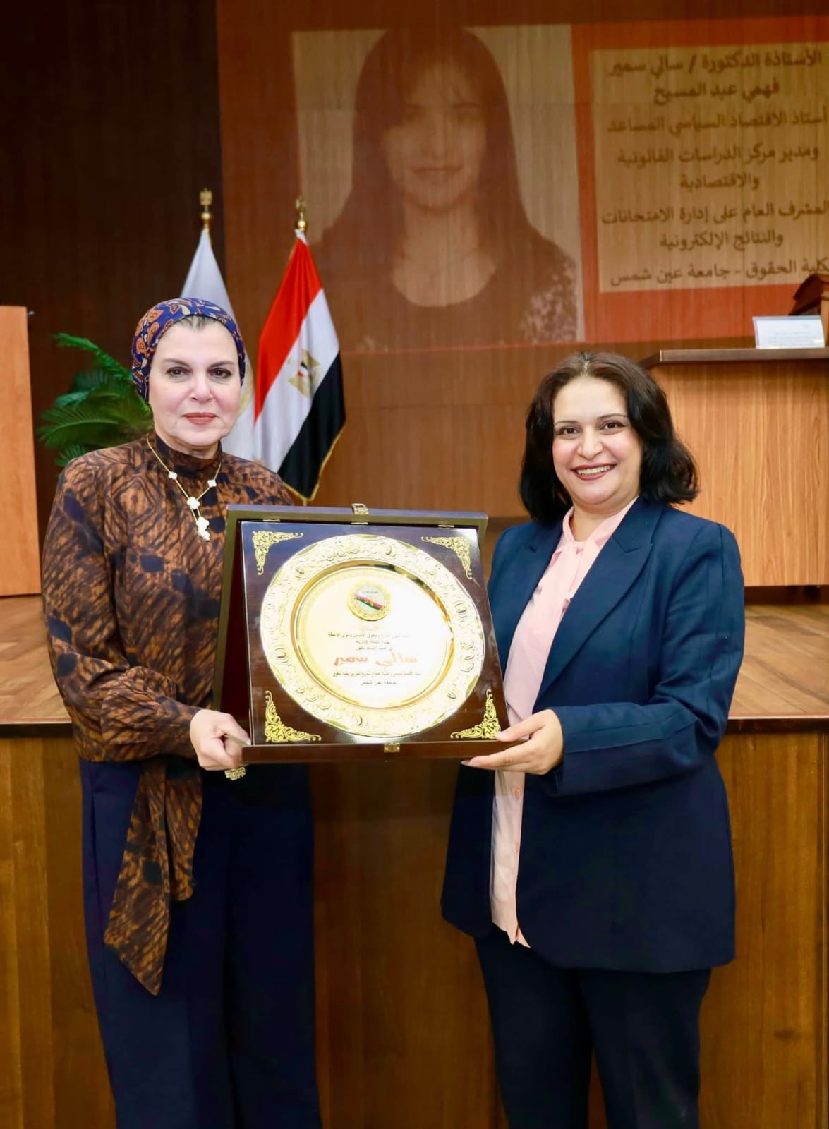 جامعة عين شمس تشارك في ندوة حول دور النيابة الإدارية في حماية 