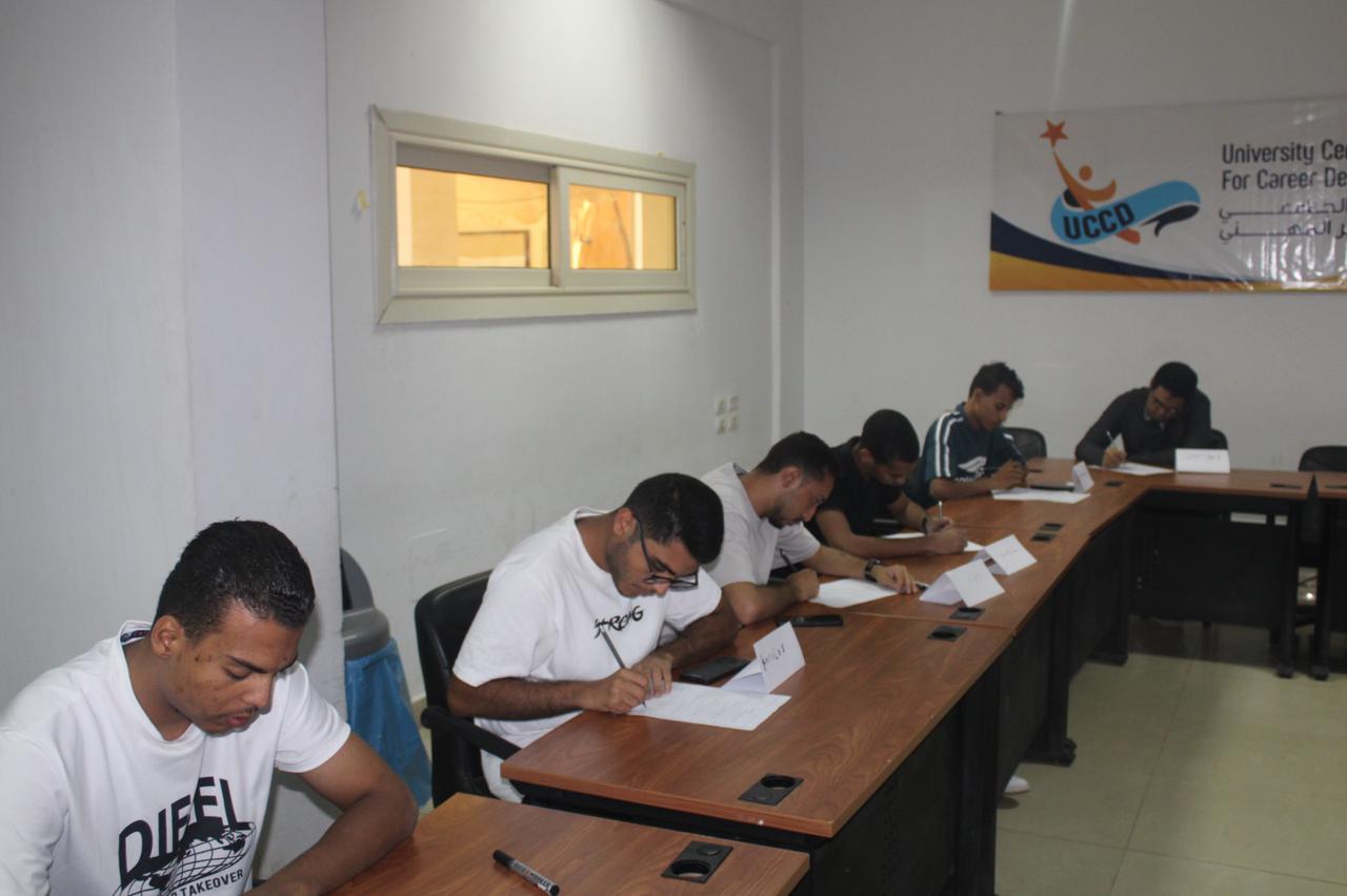 جامعة الأقصر تطور مهارات طلابها عبر مبادرة كن مستعدًا للأسبوع الثالث