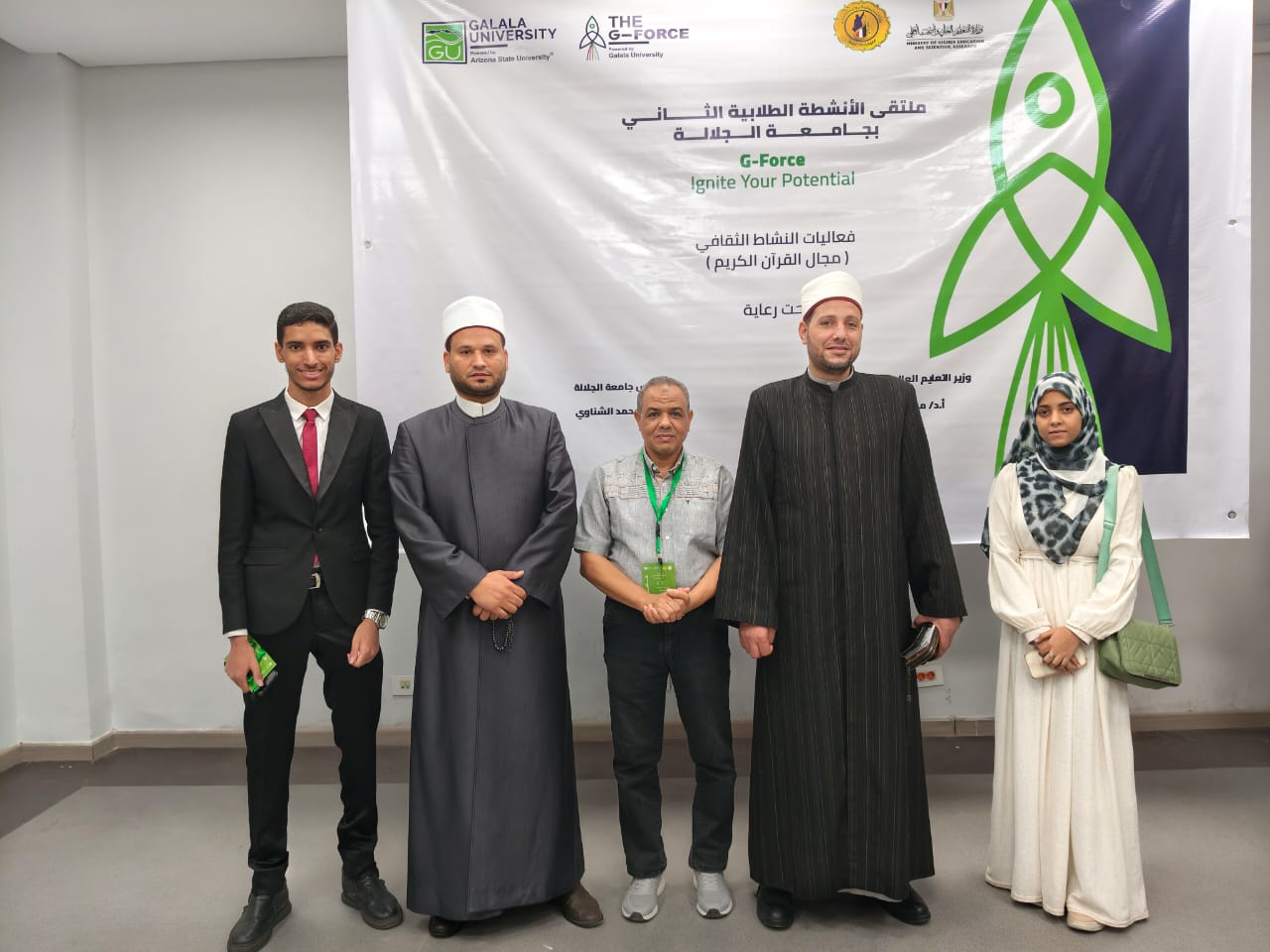 جامعة جنوب الوادي تتألق في ملتقى G-FORCE بجامعة الجلالة