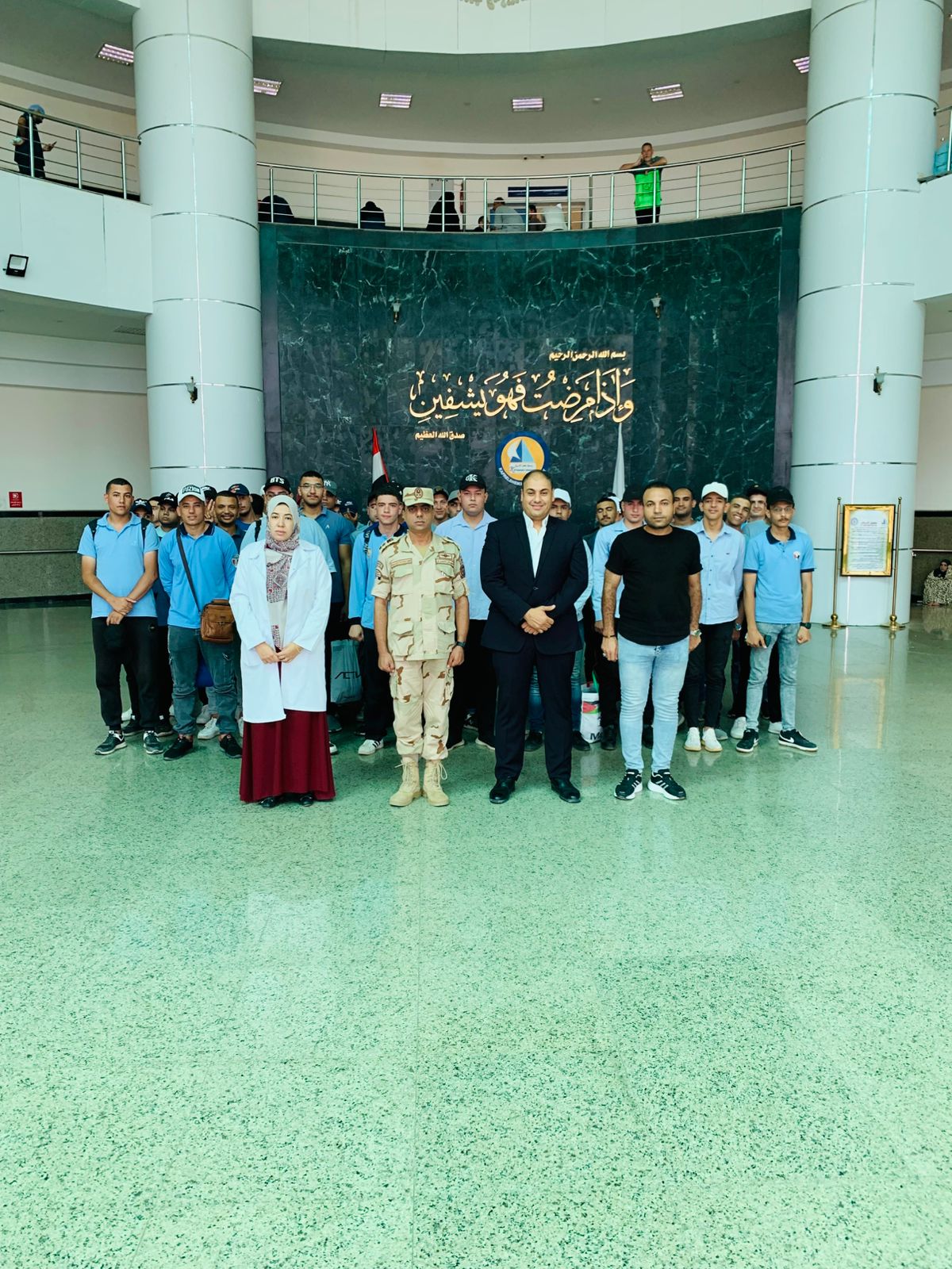 جامعة كفر الشيخ تطلق حملة كبرى للتبرع بالدم وإنقاذ الأرواح