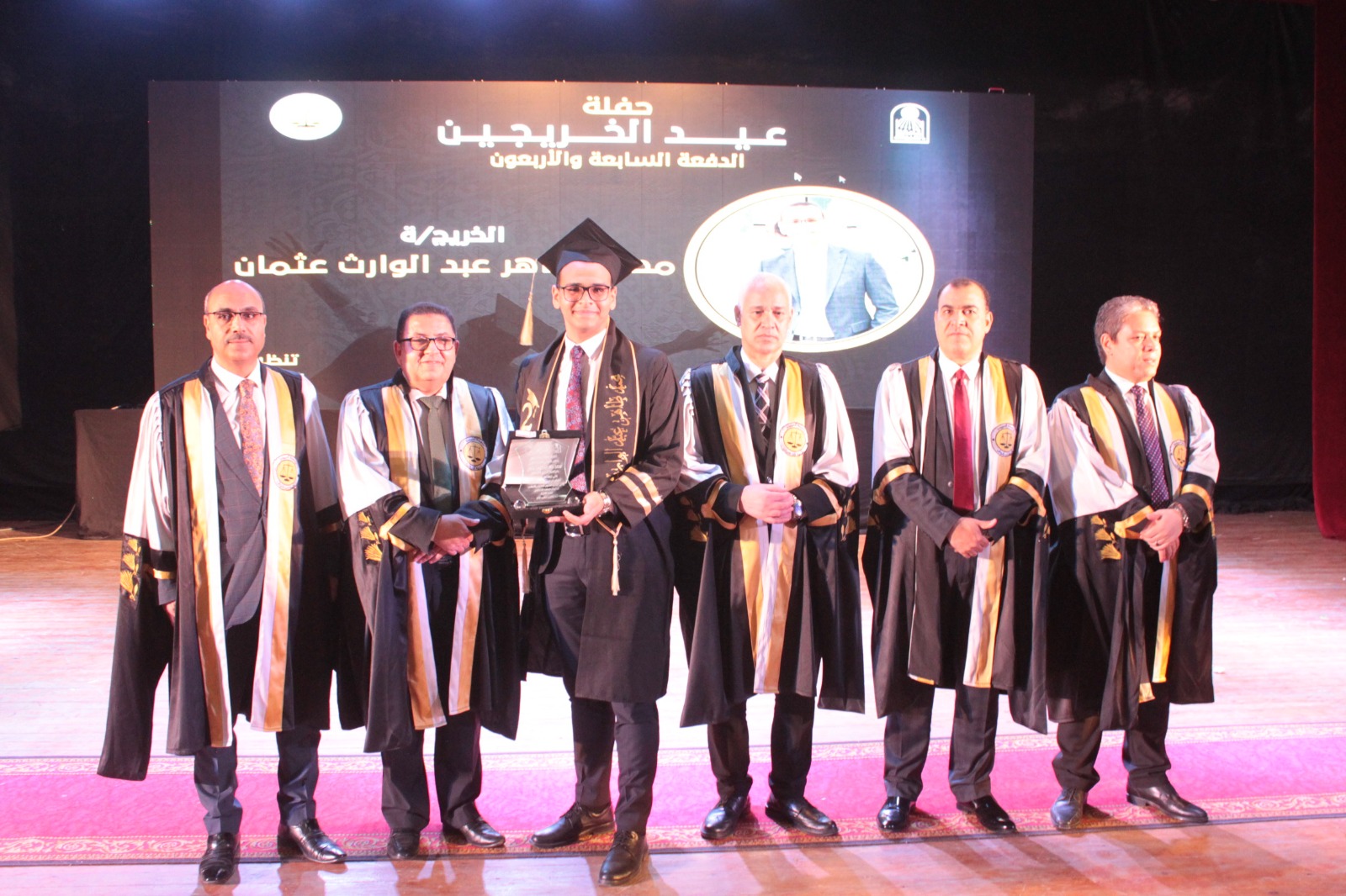 جامعة أسيوط تحتفل بتخريج حقوق 2025 في أجواء استثنائية