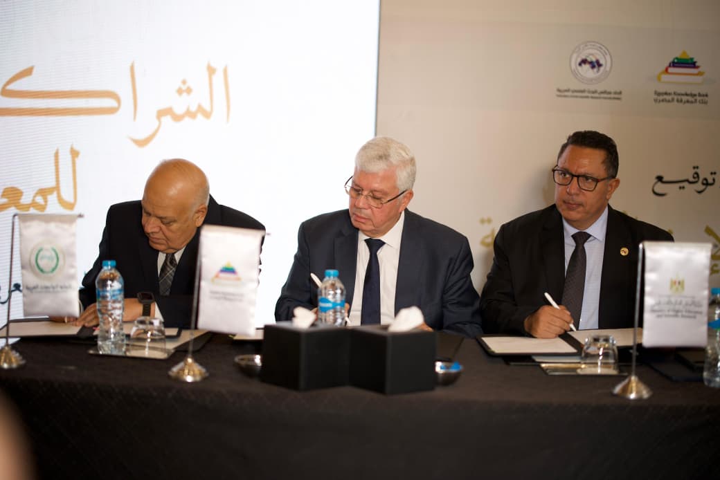 وزير التعليم العالي يطلق شراكة عربية جديدة عبر بنك المعرفة المصري