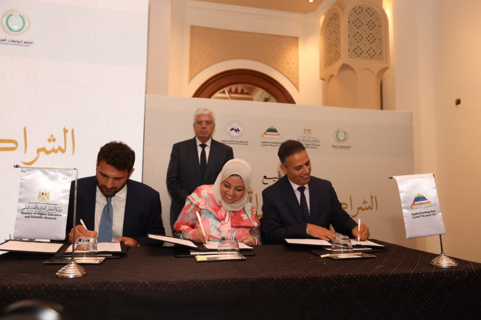 وزير التعليم العالي يطلق شراكة عربية جديدة عبر بنك المعرفة المصري