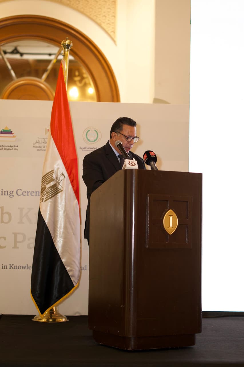 وزير التعليم العالي يطلق شراكة عربية جديدة عبر بنك المعرفة المصري