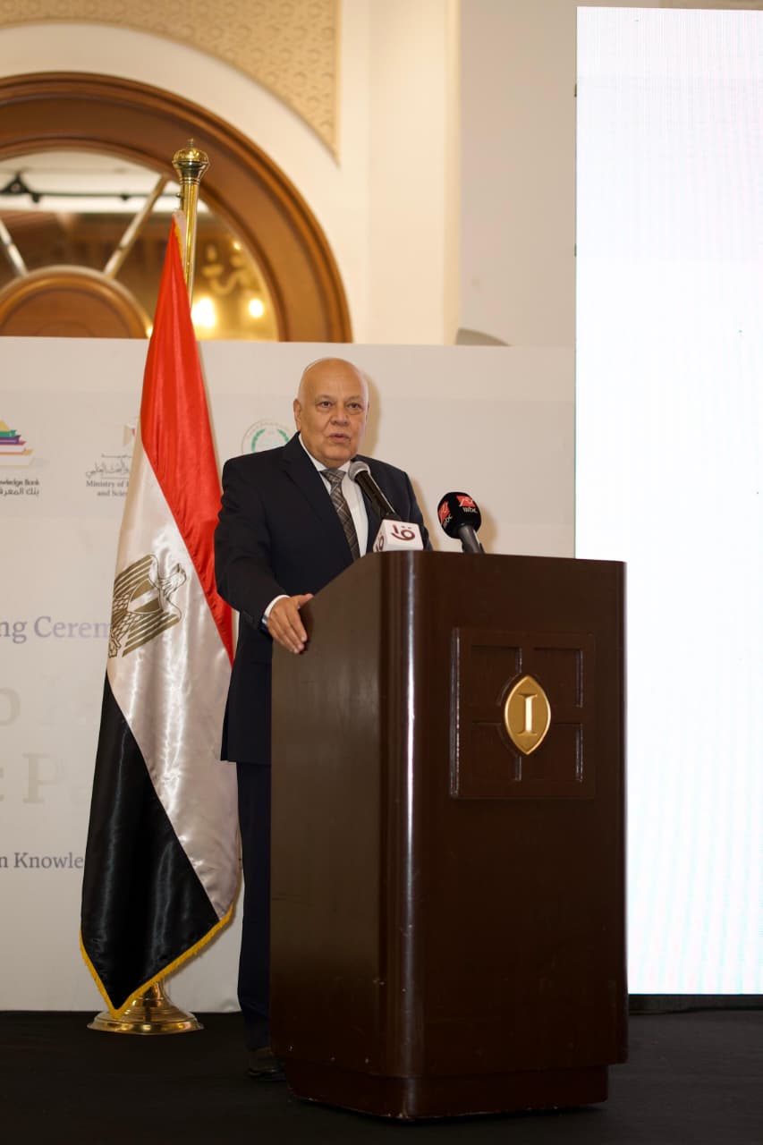 وزير التعليم العالي يطلق شراكة عربية جديدة عبر بنك المعرفة المصري