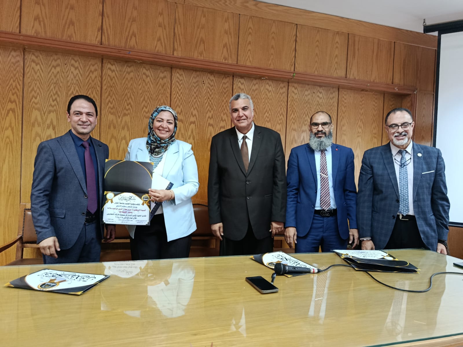 كلية العلوم جامعة حلوان تحتفل بالمتميزين في ضمان الجودة والإرشاد الأكاديمي