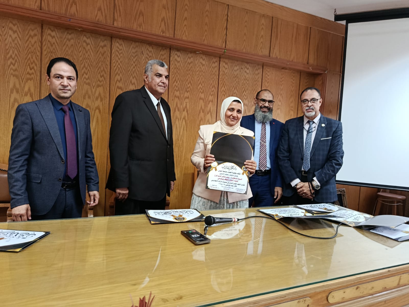 كلية العلوم جامعة حلوان تحتفل بالمتميزين في ضمان الجودة والإرشاد الأكاديمي