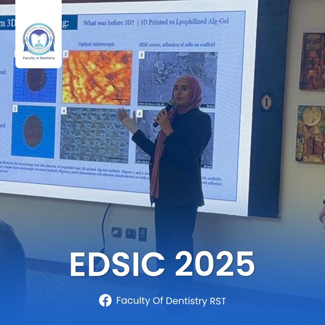 طلاب جامعة الريادة يحصدون المركز الأول بين الجامعات المصرية في المسابقة العلمية الدولية