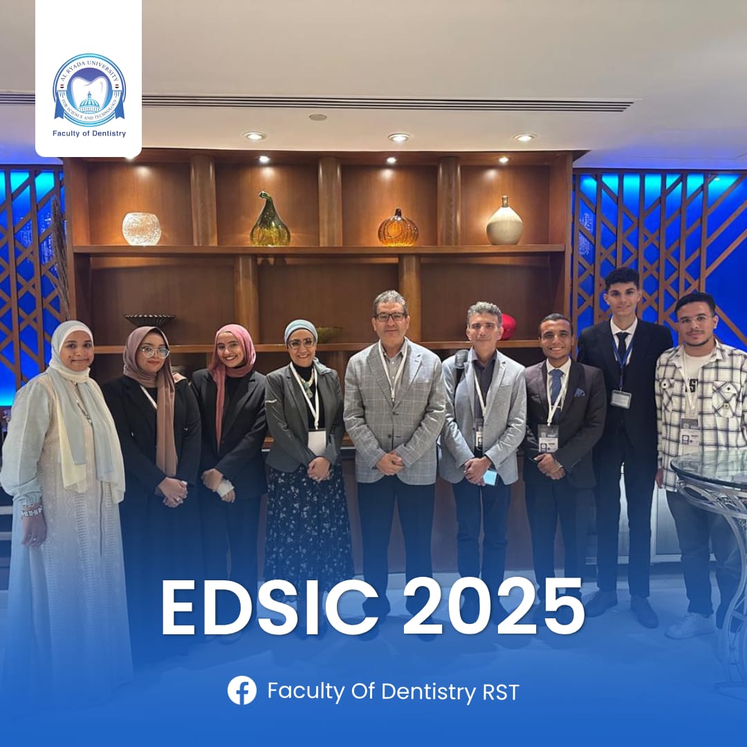 طلاب جامعة الريادة يحصدون المركز الأول بين الجامعات المصرية في المسابقة العلمية الدولية