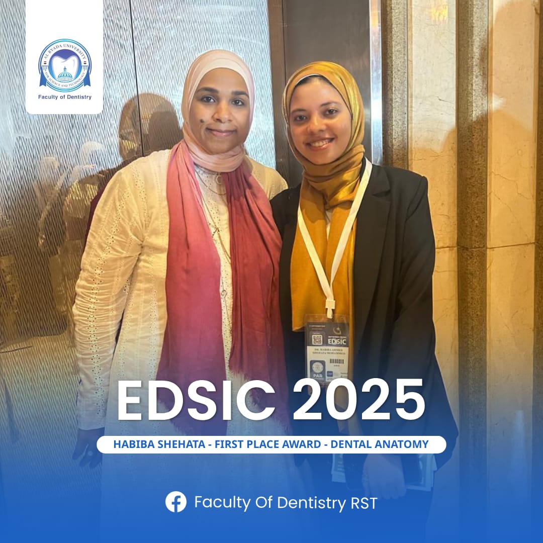 طلاب جامعة الريادة يحصدون المركز الأول بين الجامعات المصرية في المسابقة العلمية الدولية