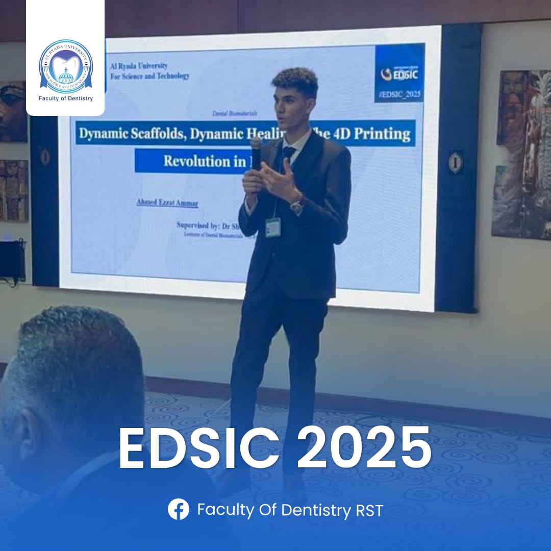 طلاب جامعة الريادة يحصدون المركز الأول بين الجامعات المصرية في المسابقة العلمية الدولية