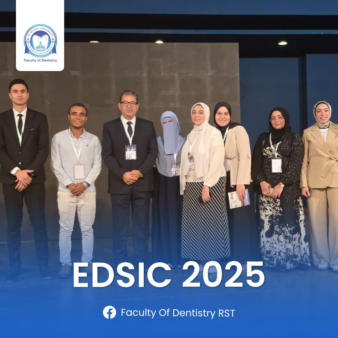 طلاب جامعة الريادة يحصدون المركز الأول بين الجامعات المصرية في المسابقة العلمية الدولية