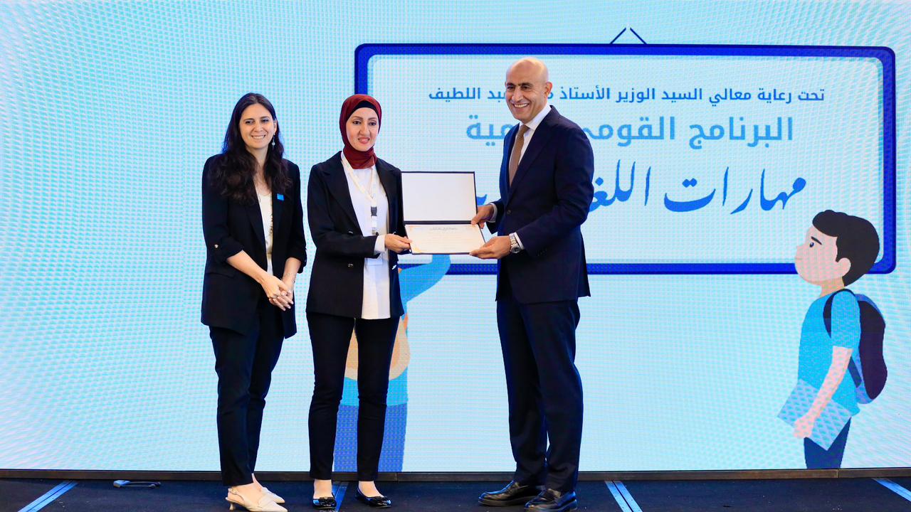 وزير التربية والتعليم يطلق المرحلة الثانية من البرنامج القومي لتنمية مهارات اللغة العربية بالشراكة مع اليونيسف وKfW