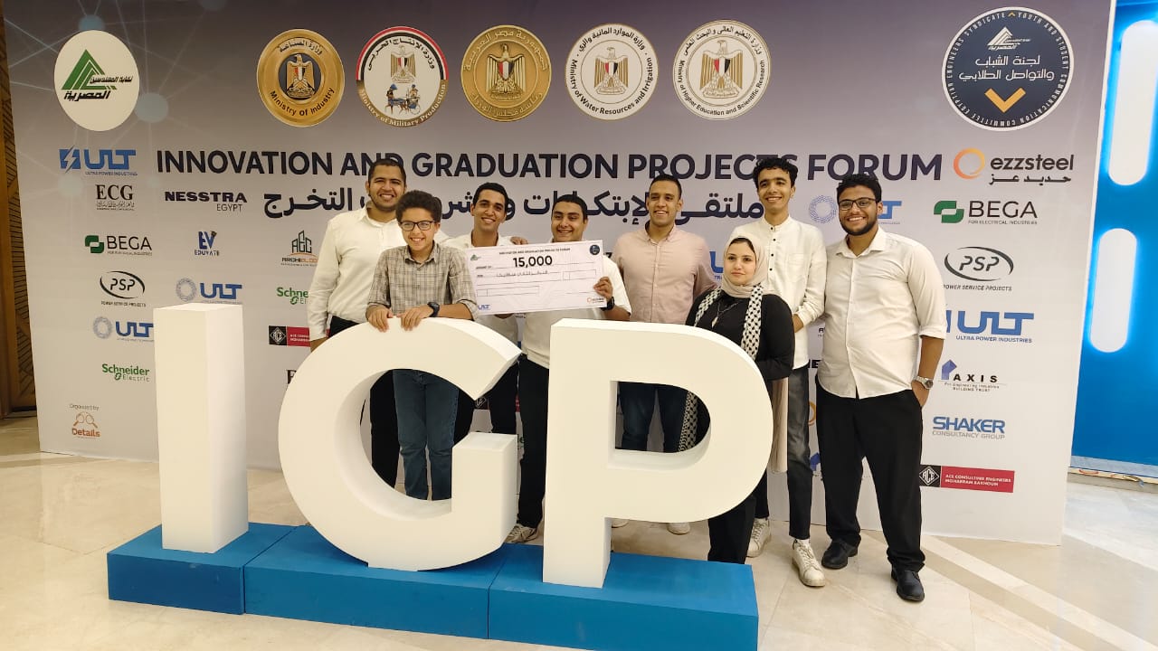 طلاب جامعة حلوان يبدعون في إنتاج الكهرباء بالهيدروجين الأخضر