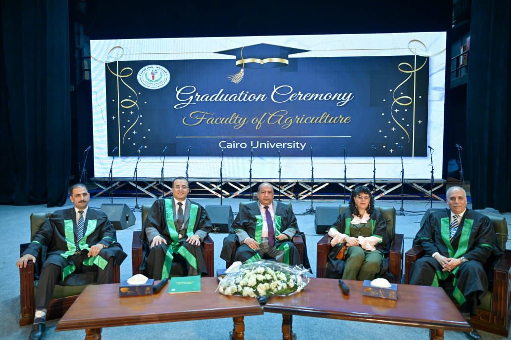 جامعة القاهرة تحتفل بتخرج دفعة كلية الزراعة 2025