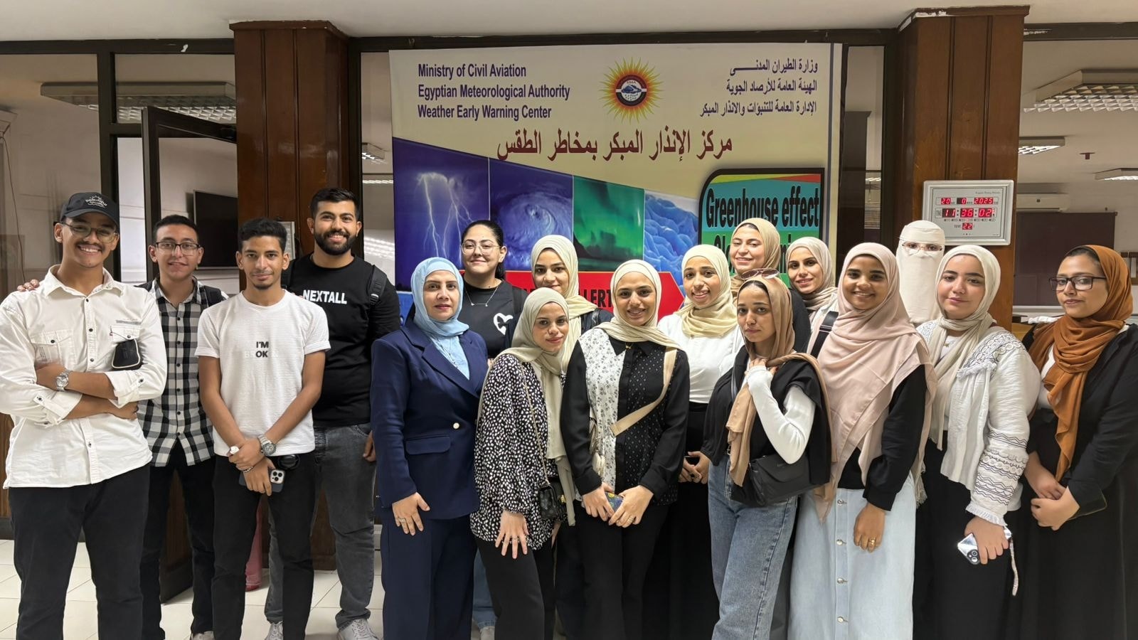 طلاب جامعة حلوان يستكشفون عالم الأرصاد الجوية وأسرار الطقس