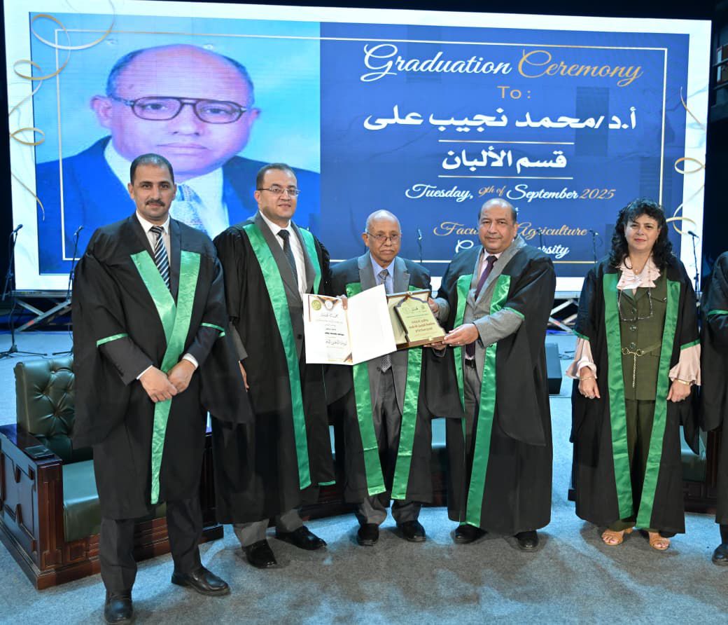 جامعة القاهرة تحتفل بتخرج دفعة كلية الزراعة 2025
