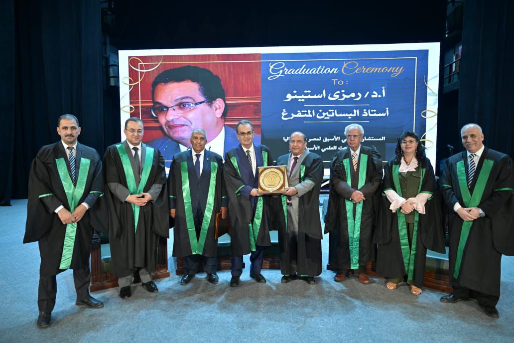 جامعة القاهرة تحتفل بتخرج دفعة كلية الزراعة 2025