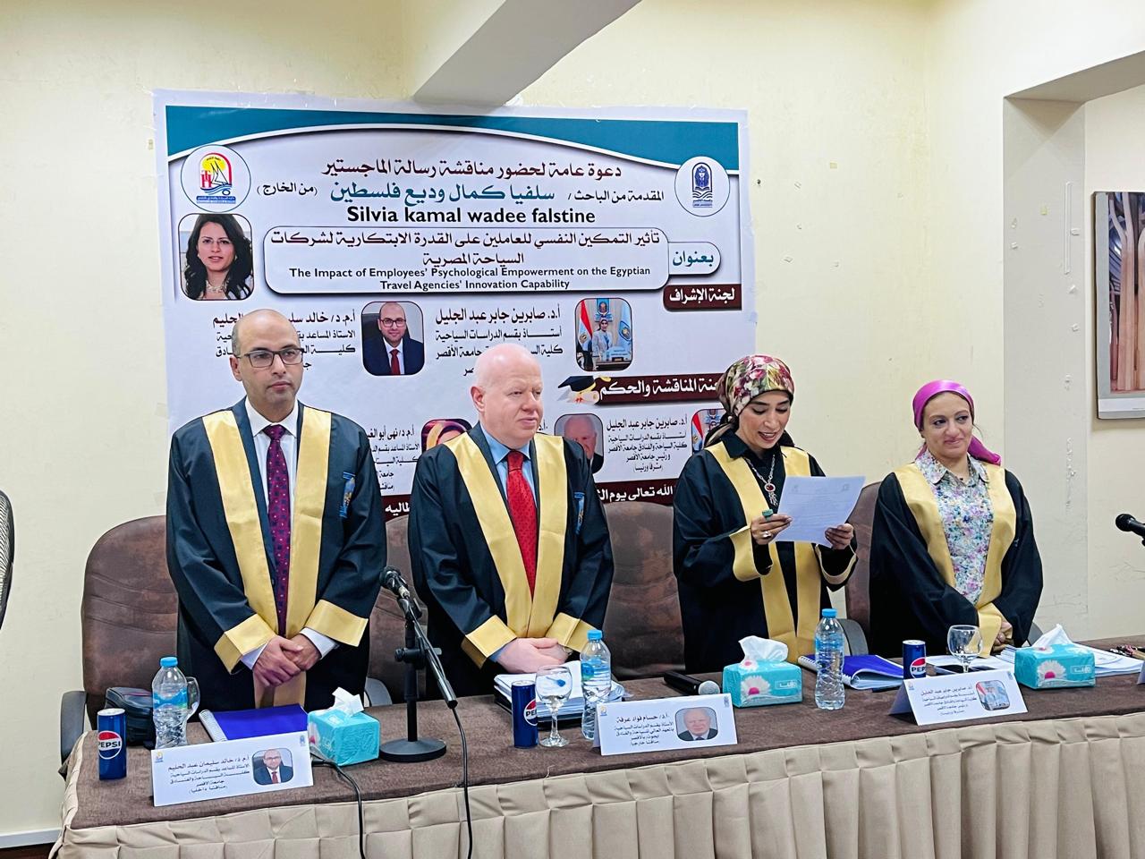 رئيس جامعة الأقصر تكشف استعداد المدن الجامعية للعام الجديد