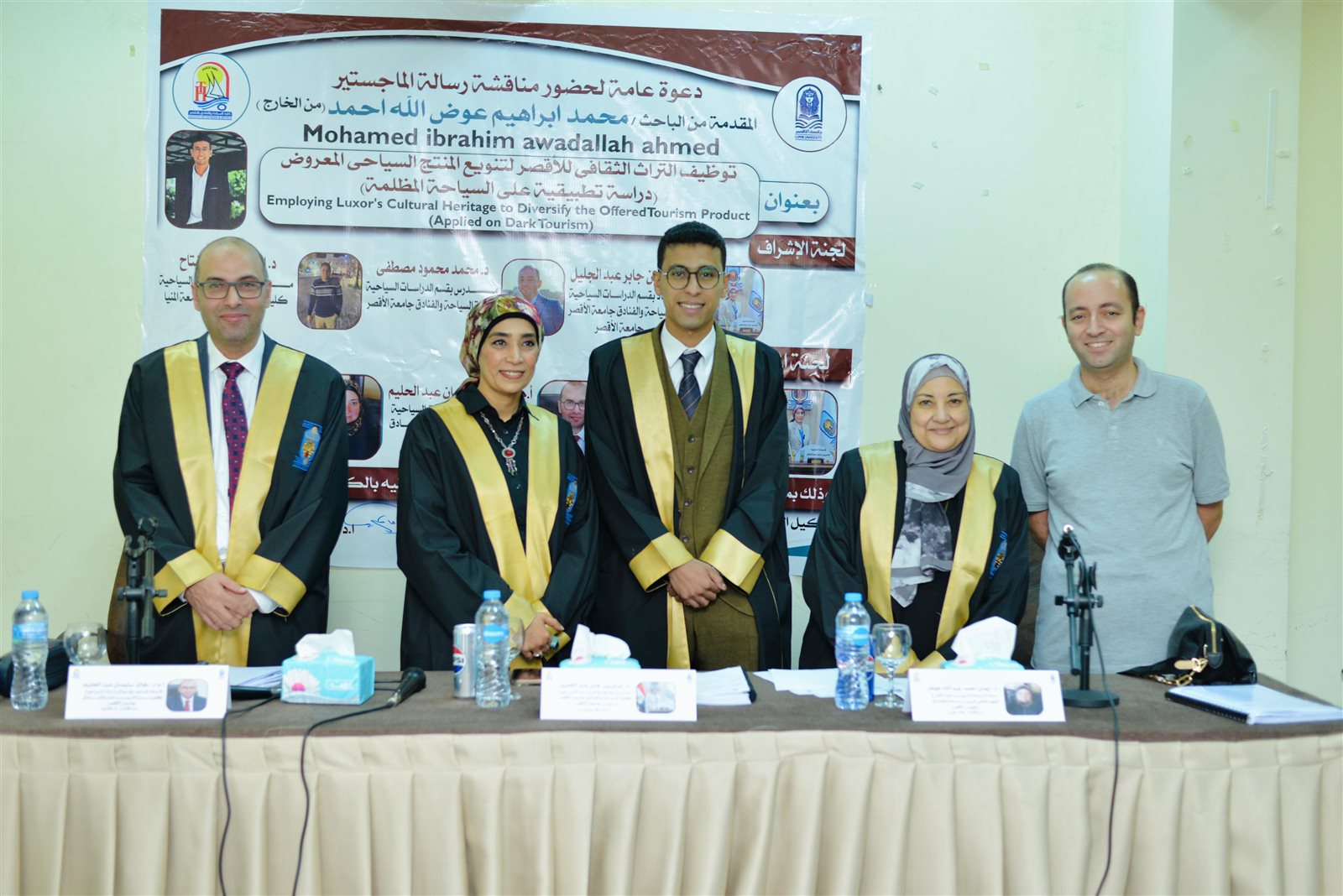 رئيس جامعة الأقصر تكشف استعداد المدن الجامعية للعام الجديد