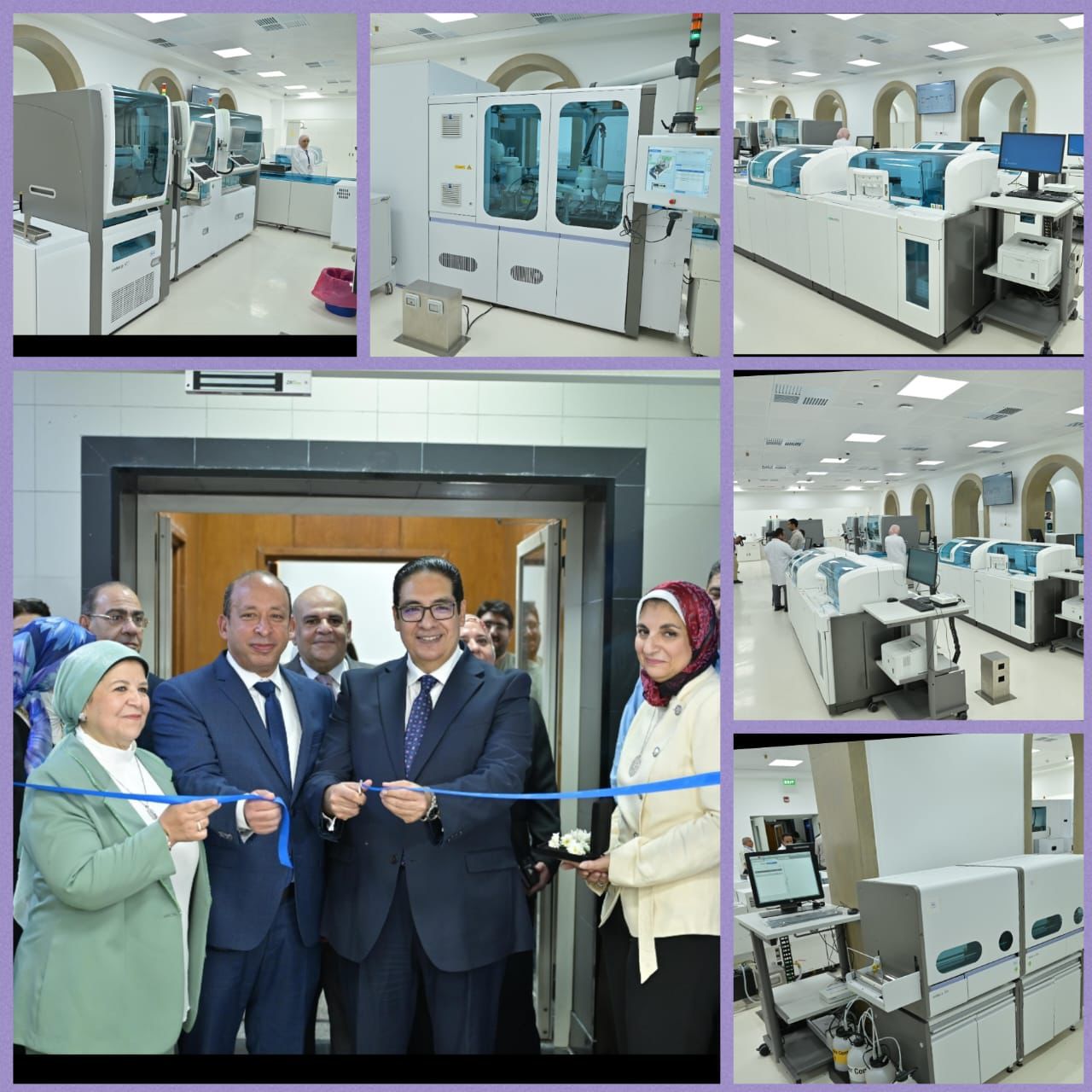 جامعة القاهرة تطلق أكبر معمل ذكي للتحاليل الطبية في قصر العيني