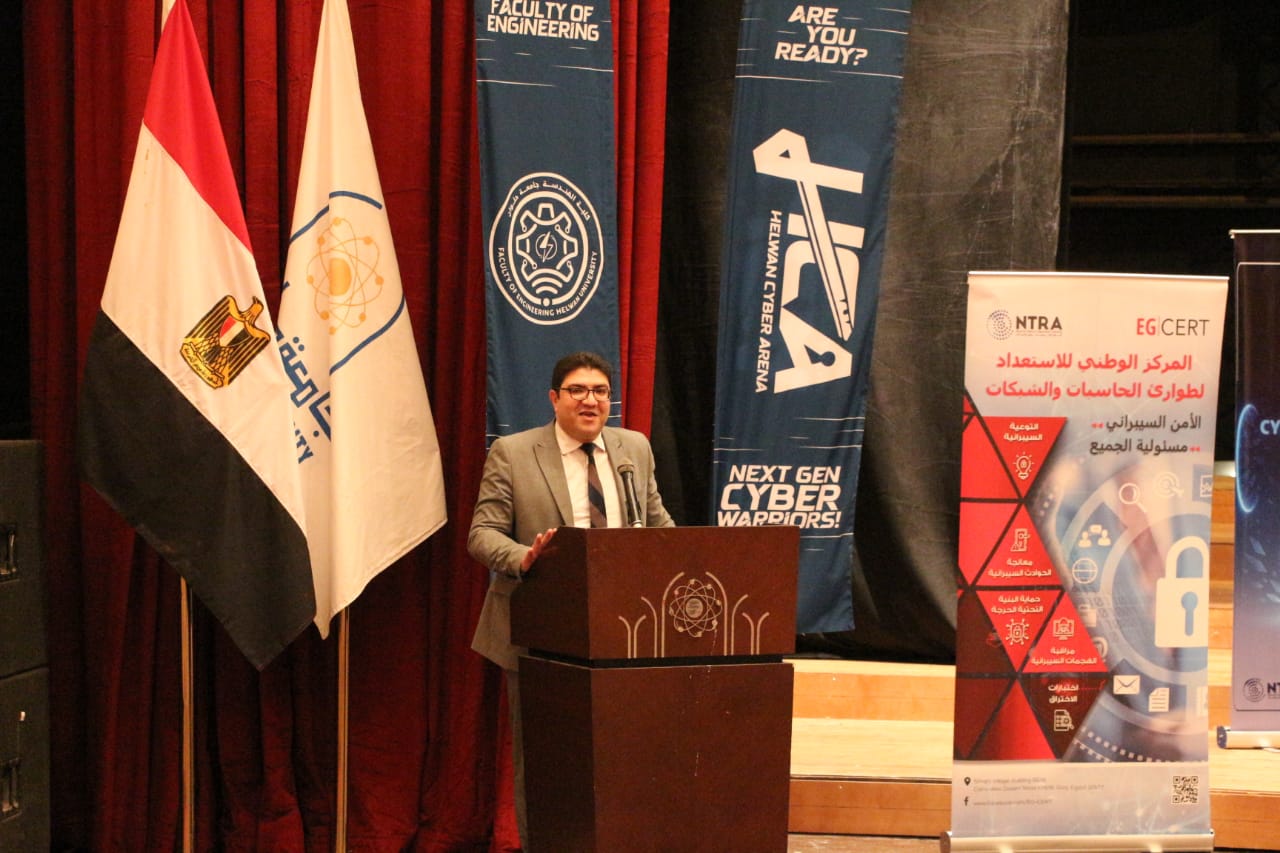 جامعة حلوان تختتم فعاليات هاكاثون الأمن السيبراني 2025 
