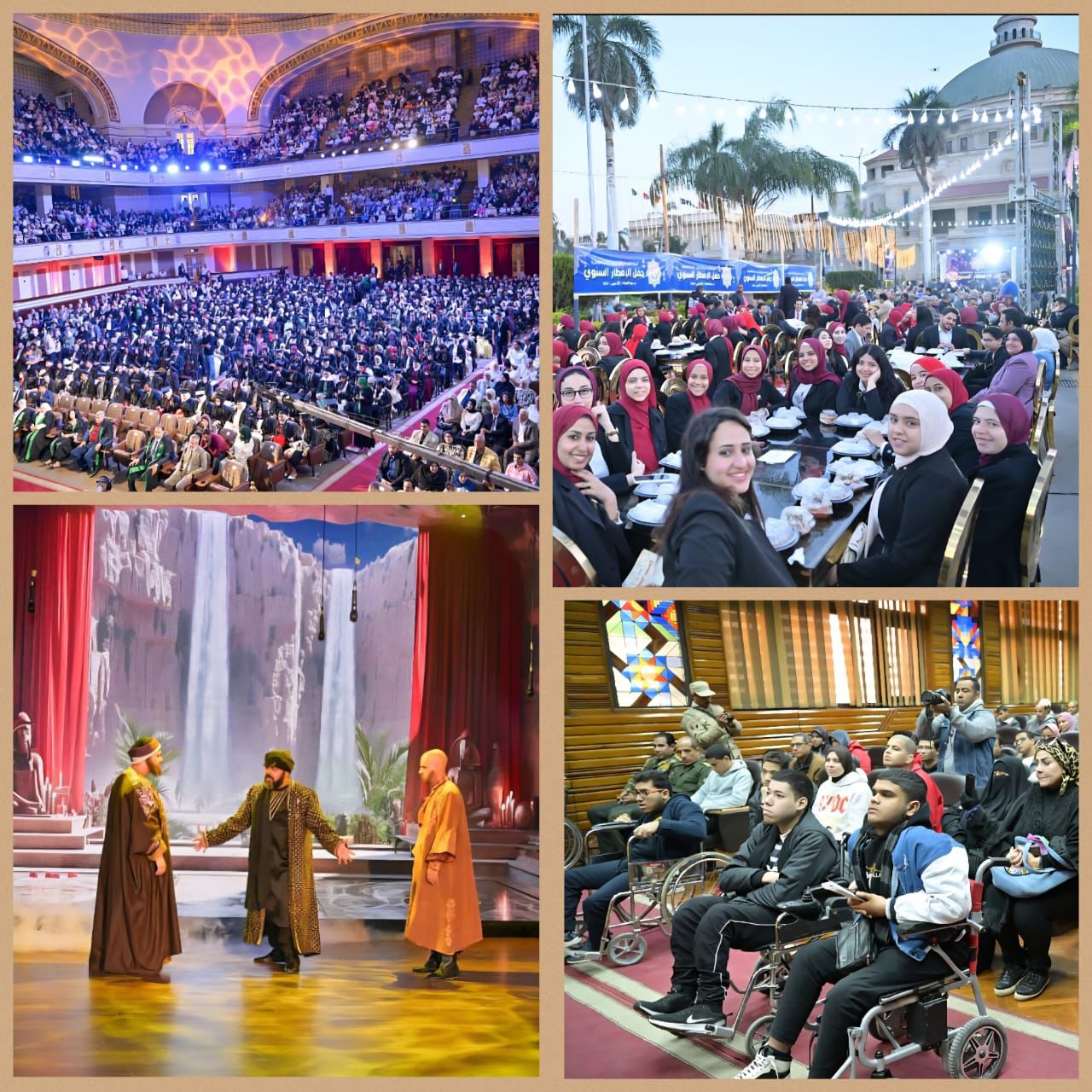 جامعة القاهرة تطلق أسبوعًا استثنائيًا لطلابها الجدد 2025