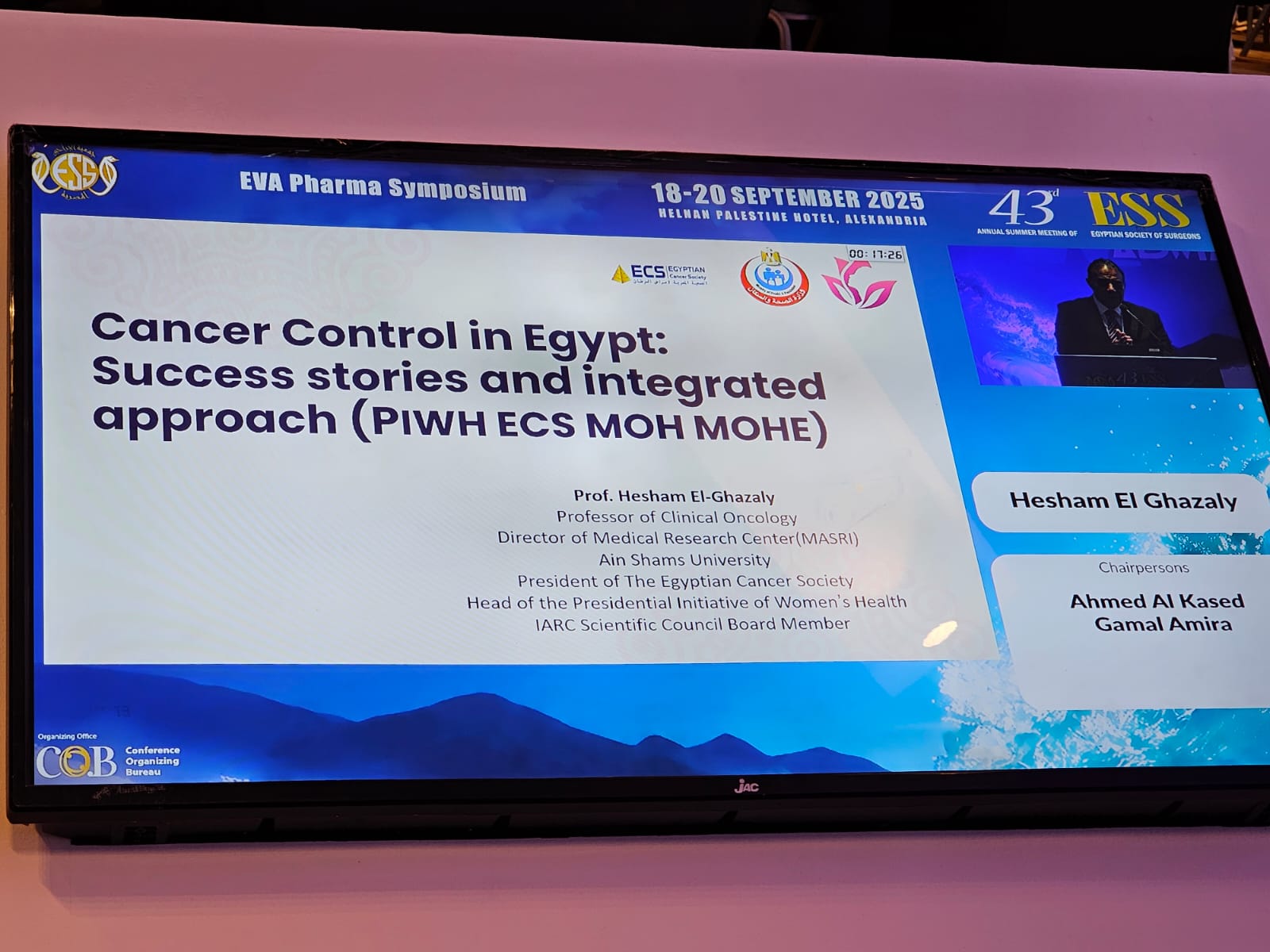 رئيس جامعة المنوفية يشارك في 4 جلسات علمية بمؤتمر الجمعية المصرية للجراحين بحضور 15 خبيرًا دوليًا