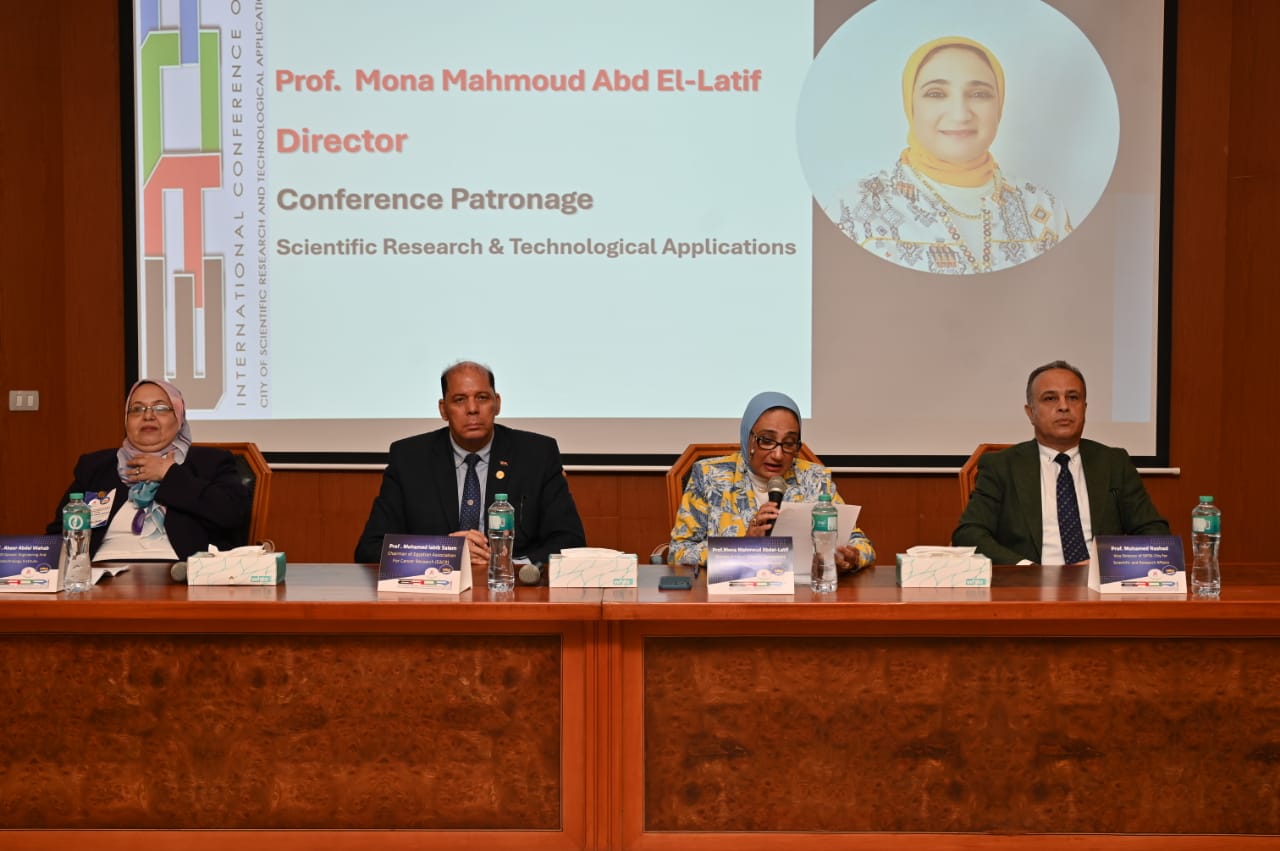 وزير التعليم العالي يرعى مؤتمرًا دوليًا لأبحاث السرطان بمدينة الأبحاث العلمية