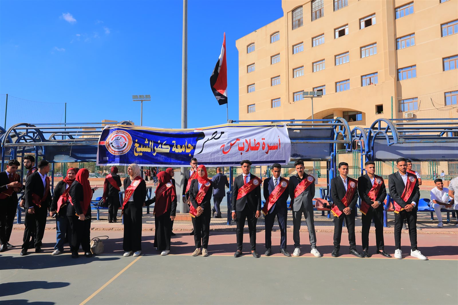 جامعة كفر الشيخ تستقبل طلابها بتحية العلم وبداية العام الجامعي