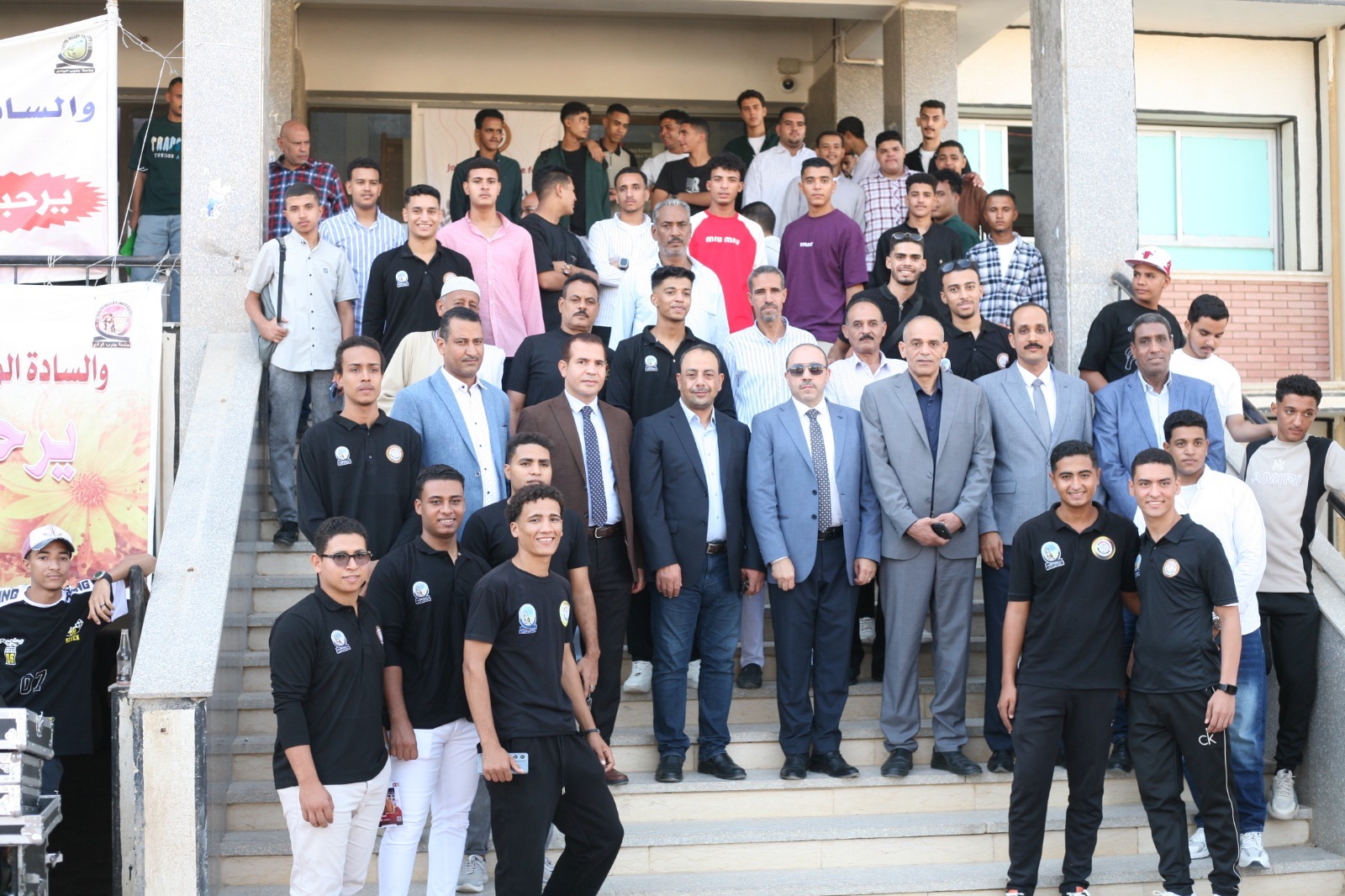 انطلاقة مميزة للعام الدراسي في جامعة جنوب الوادي 2025-2026