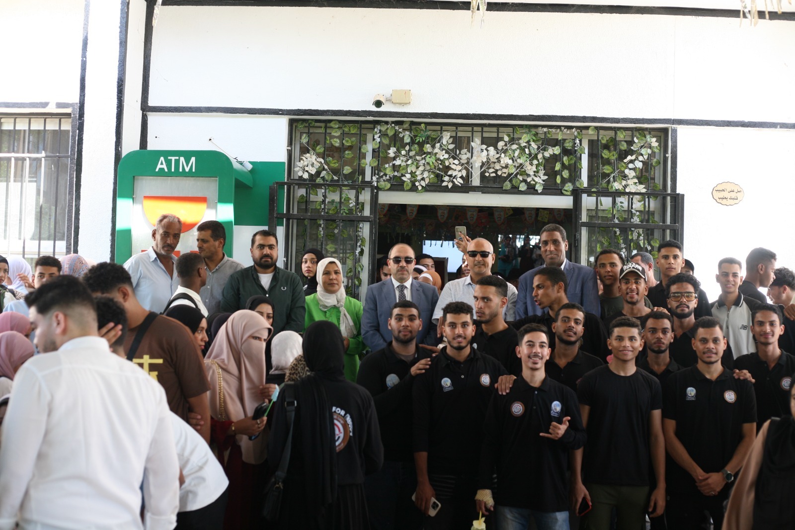 انطلاقة مميزة للعام الدراسي في جامعة جنوب الوادي 2025-2026