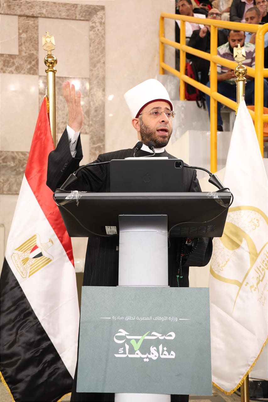 وزارة الأوقاف تطلق مبادرة صحح مفاهيمك لتعزيز الوعي الوطني