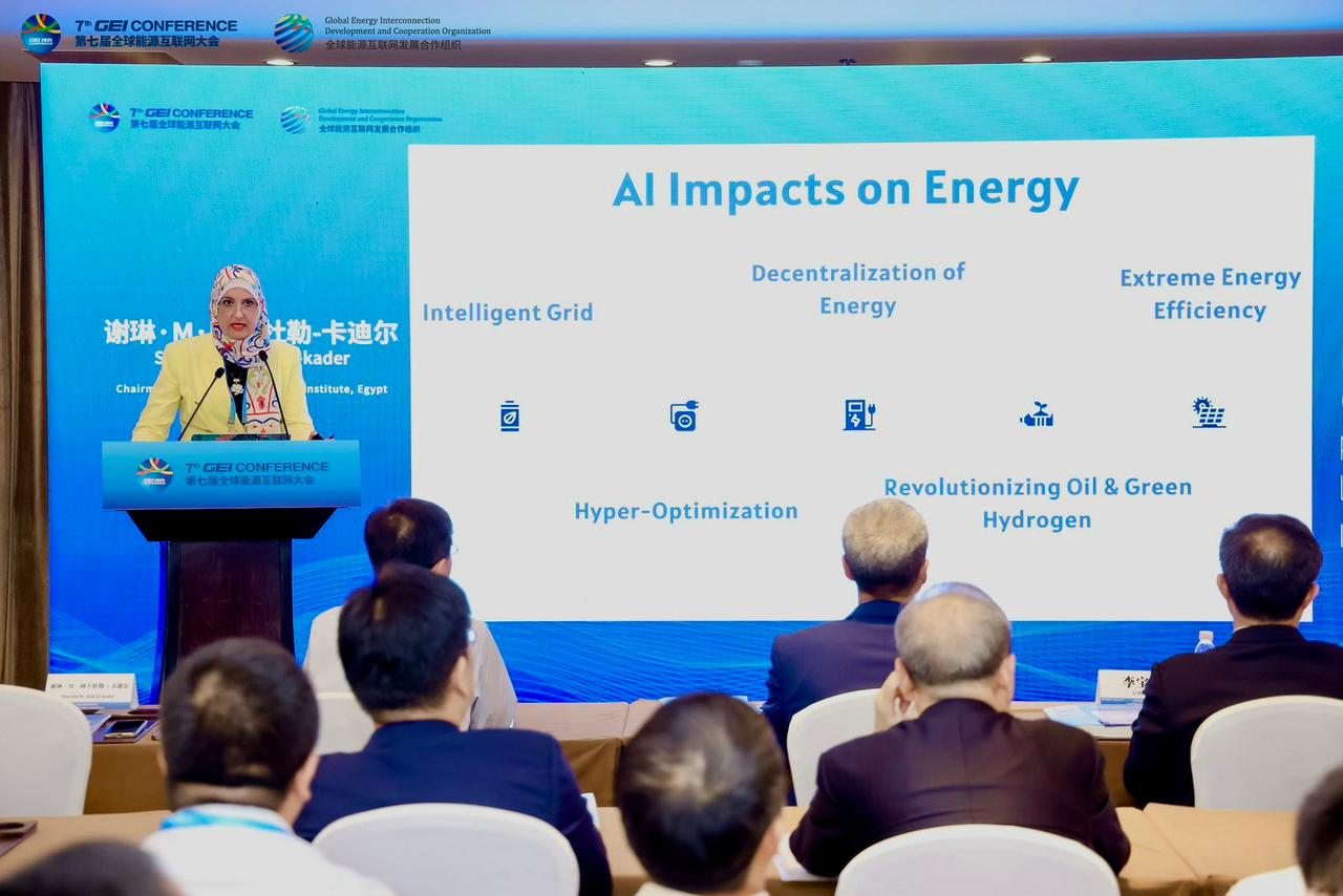 معهد بحوث الإلكترونيات يشارك في المؤتمر السابع للترابط العالمي للطاقة