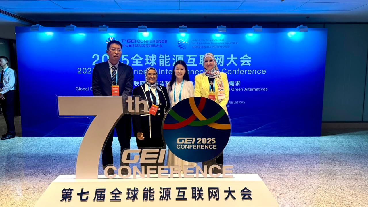 معهد بحوث الإلكترونيات يشارك في المؤتمر السابع للترابط العالمي للطاقة