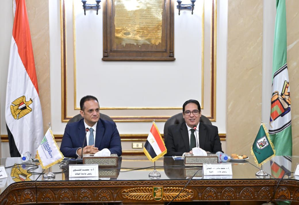 جامعة القاهرة توقع بروتوكول تعاون مع جامعة الجلالة