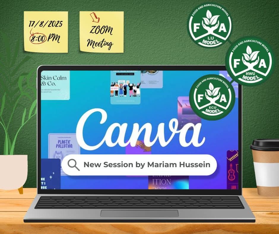 جامعة الأقصر تختتم أنشطة نموذج الأغذية والزراعة 2025 للموسم الأول 