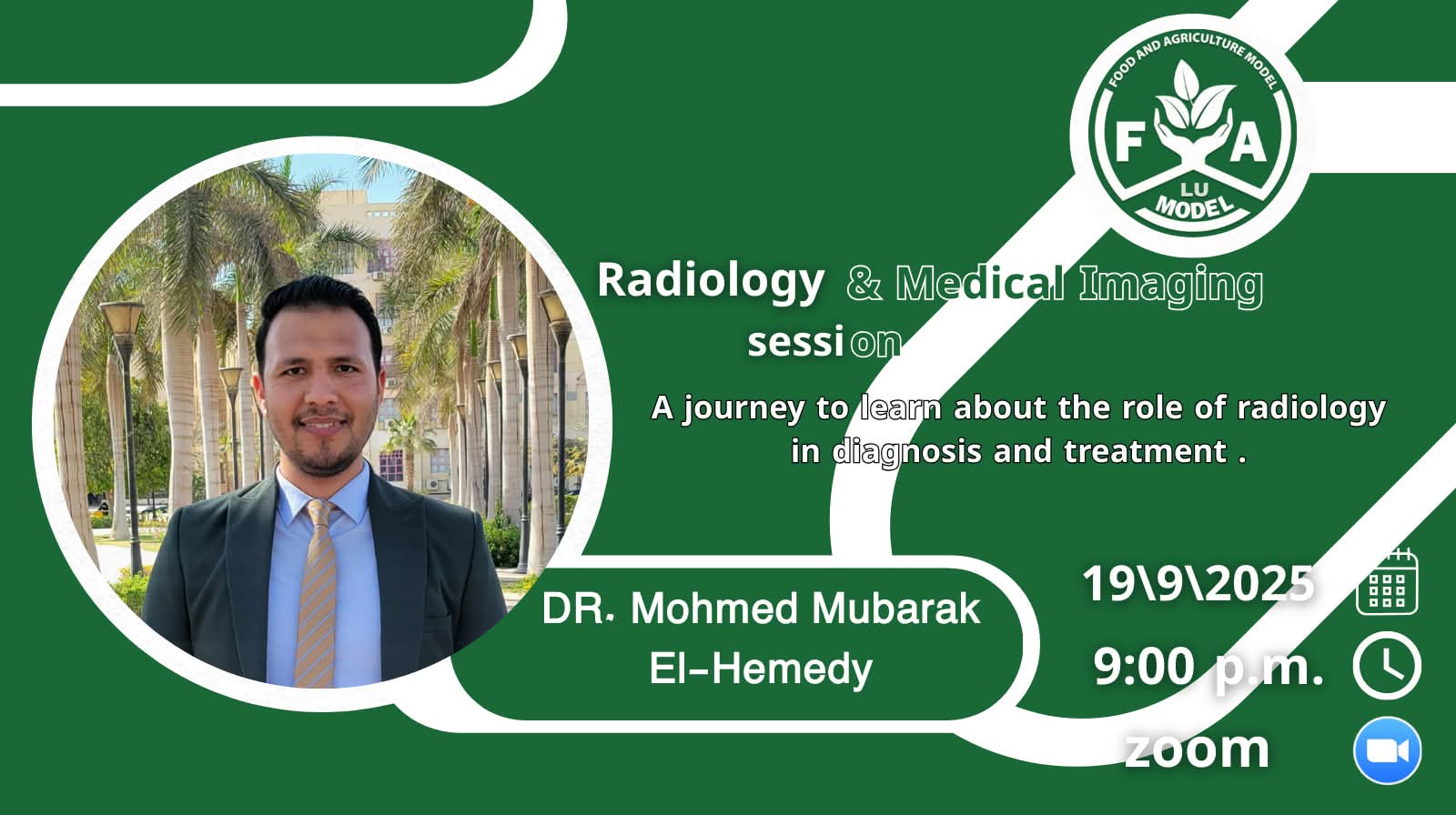 جامعة الأقصر تختتم أنشطة نموذج الأغذية والزراعة 2025 للموسم الأول 