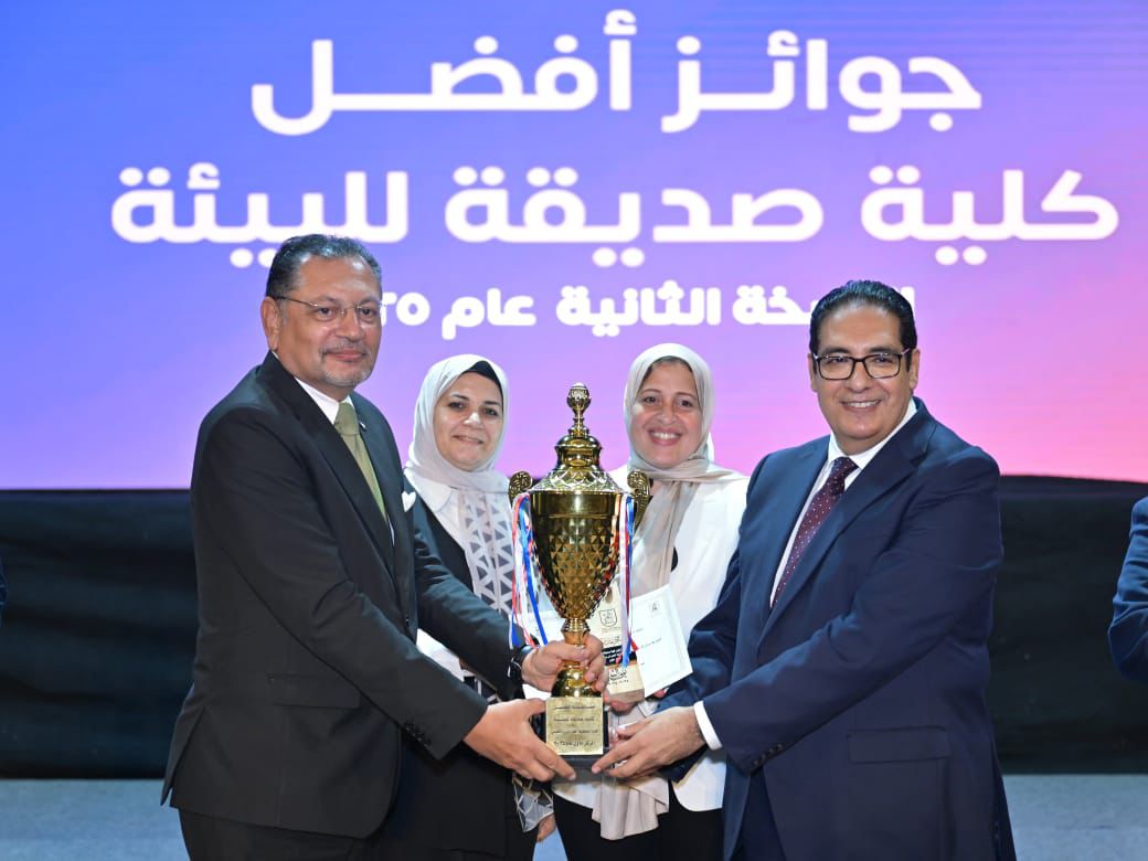 جامعة القاهرة تنظم احتفالية يوم الوفاء 2025 لتكريم أعضاء هيئة التدريس والعاملين