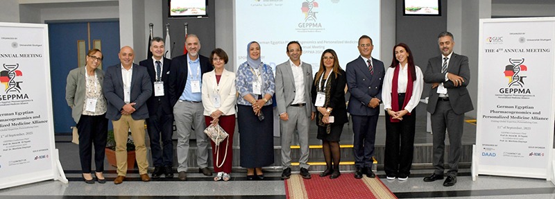 الجامعة الألمانية بالقاهرة تنظم المؤتمر الرابع GEPPMA