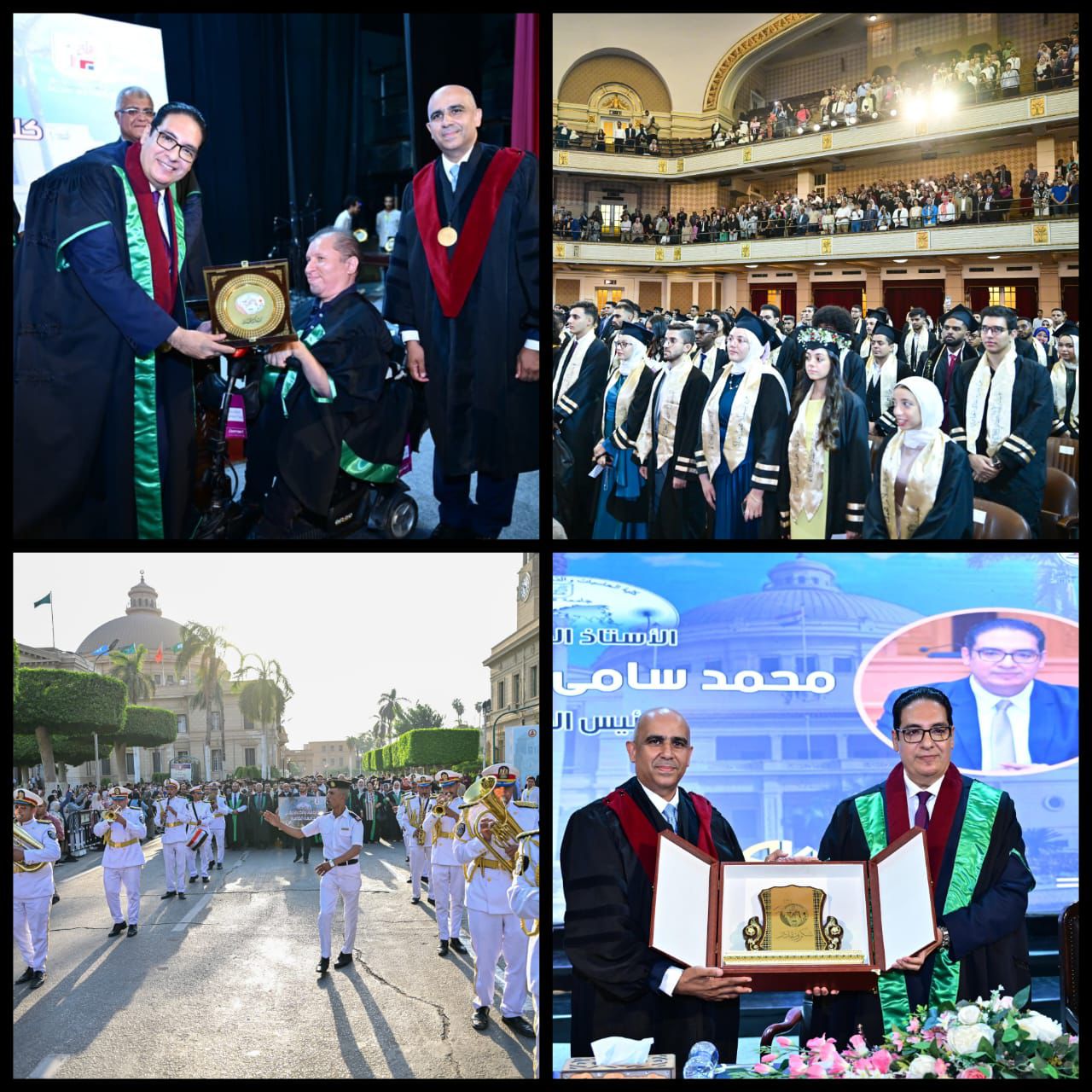 جامعة القاهرة تحتفل بتخريج دفعة 2025 من طلاب كلية الحاسبات والذكاء الاصطناعي