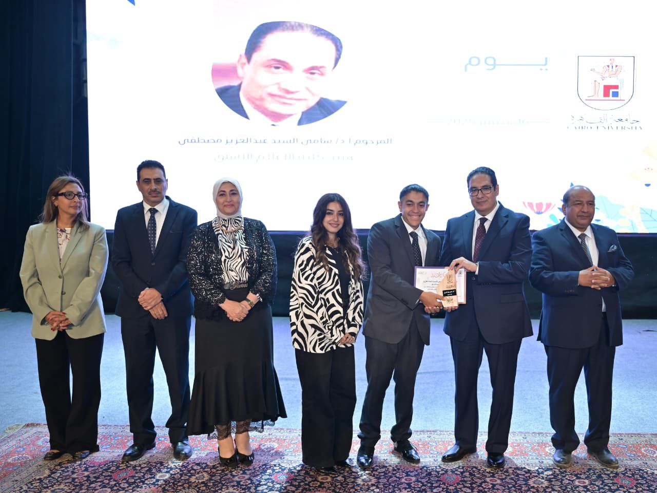 جامعة القاهرة تنظم احتفالية يوم الوفاء 2025 لتكريم أعضاء هيئة التدريس والعاملين