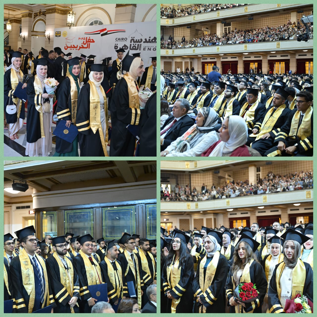 جامعة القاهرة تحتفل بتخريج دفعة 2025 من كلية الهندسة