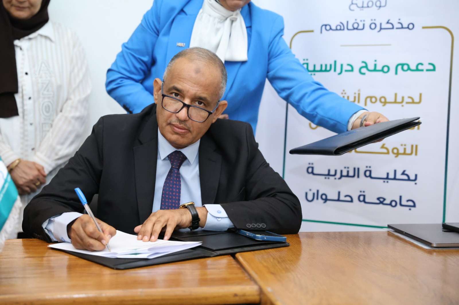 جامعة حلوان ومصر الخير تطلقان دبلوم التوكاتسو لتأهيل معلمي المستقبل