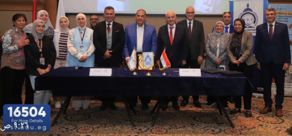 جامعة الريادة توقع بروتوكولًا مبتكرًا مع مستشفى 57357