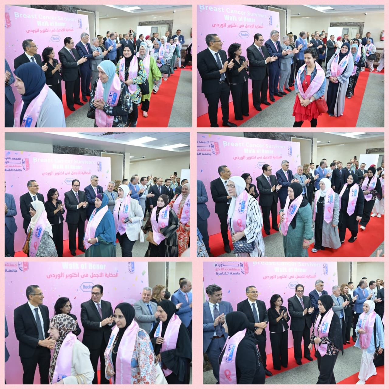 جامعة القاهرة تحتفل بالمتعافيات في أكتوبر الوردي 2025