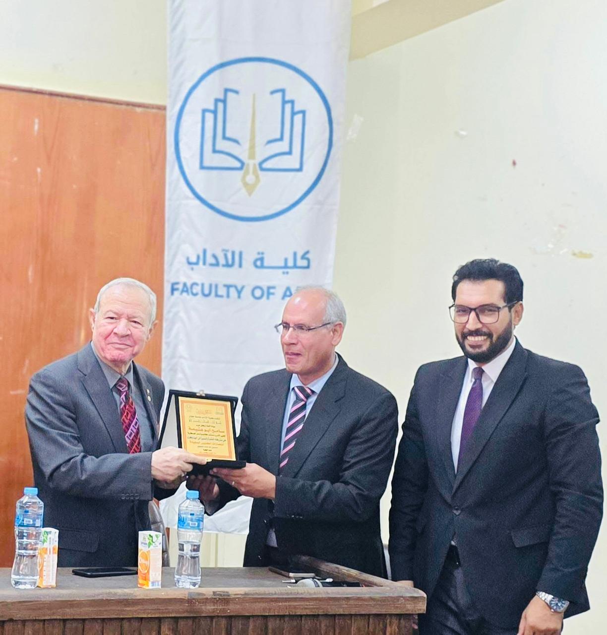 جامعة حلوان تحيي نصر أكتوبر بإرادة وطنية بكلية الآداب